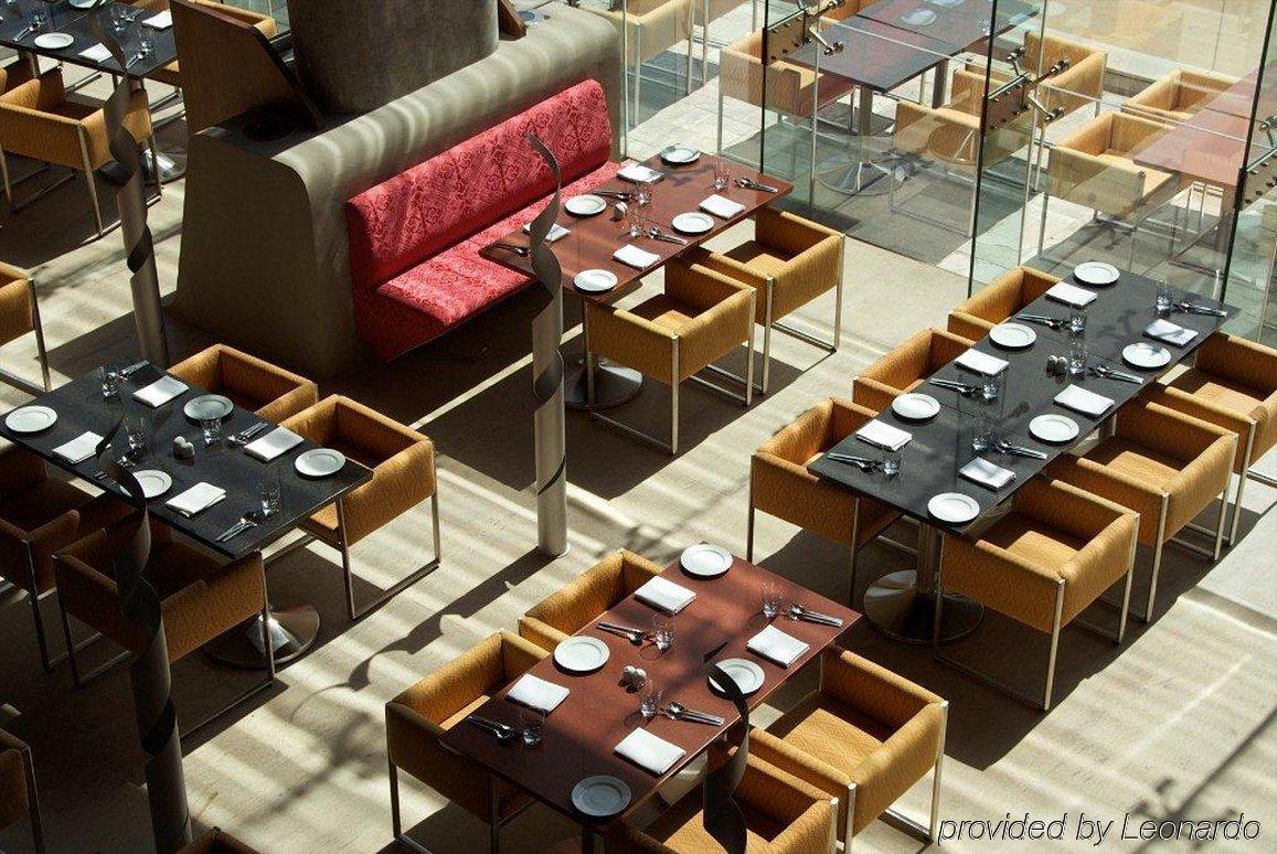होटल Vivanta Bengaluru, Whitefield 5*